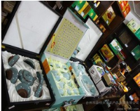 茶具_(dá)茶具價(jià)格_茶具廠家 - 就到中國網(wǎng)庫茶具頻道