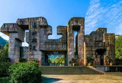 &ldquo;五一&rdquo;假期臺州景區接待游客76.9萬人次,這個新景點最熱門