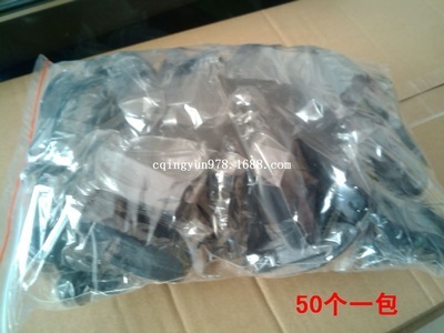 【眼鏡夾 汽車眼鏡夾 供應(yīng)車用眼鏡夾子汽車遮陽(yáng)板眼鏡夾票據(jù)夾】?jī)r(jià)格,廠家,圖片,其他內(nèi)飾用品,臺(tái)州經(jīng)濟(jì)開發(fā)區(qū)七彩電子商務(wù)商行-