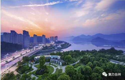 幸福臺(tái)州 無(wú)人機(jī) 吉利汽車 杭紹臺(tái) .臺(tái)州緣何成投資沃土