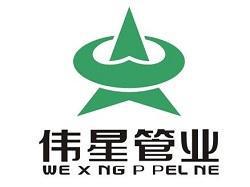 家用軟水管哪個(gè)牌子好 家用水管十大品牌