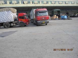 供應(yīng)廣州到臺(tái)州貨運(yùn)公司_交通運(yùn)輸_世界工廠網(wǎng)中國(guó)產(chǎn)品信息庫(kù)