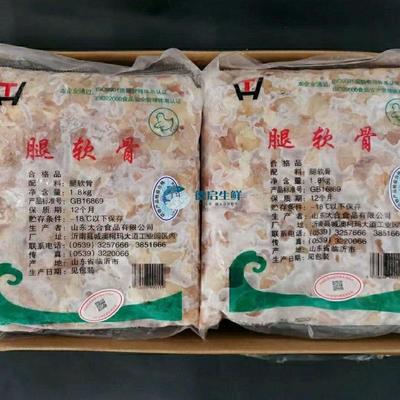 [雞膝軟骨批發(fā)]浙江臺(tái)州溫嶺市雞副產(chǎn)品 22.00元/斤太合腿軟 _ 一畝田