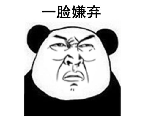 臺州市食品生產(chǎn)加工小作坊現(xiàn)場會 帶你看小作坊 變形記