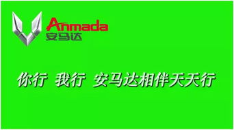 3月16 18日,臺州展會期間開會企業(yè)一覽表