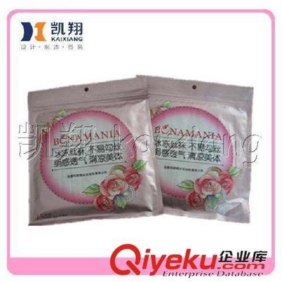 日化類 絲襪包裝袋 冰凍絲襪包裝袋 包裝袋來樣定做 廠家直銷包裝袋定做圖片|日化類 絲襪包裝袋 冰凍絲襪包裝袋 包裝袋來樣定做 廠家直銷包裝袋定做產(chǎn)品圖片由臺(tái)州市凱翔貿(mào)易公司生產(chǎn)提供-