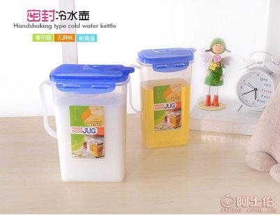 永晶廠(chǎng)家直銷(xiāo)加厚廚房五谷雜糧收納罐8066 實(shí)用性與性?xún)r(jià)比的完美結(jié)合