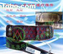 科技賦能健康生活 探索托瑪琳自發(fā)熱護具與保健理療內(nèi)衣的創(chuàng)新應用