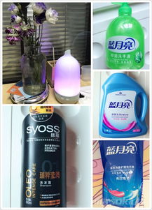 精致生活，從小家電與洗護日用品開始